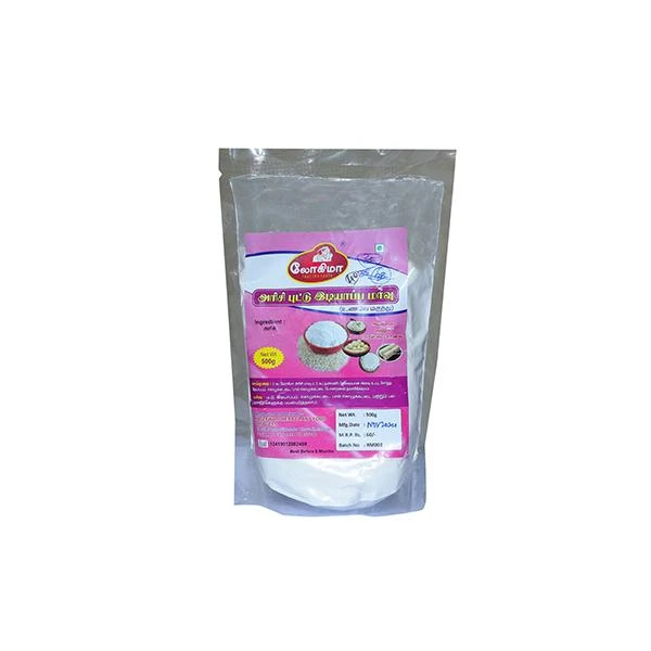 Arisi Puttu Idiyappa Maavu